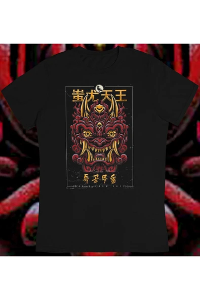 playbackmoda Owersize Devilguard Cehennembekçisi Mask Tasarım Baskılı Tişört ürün görseli