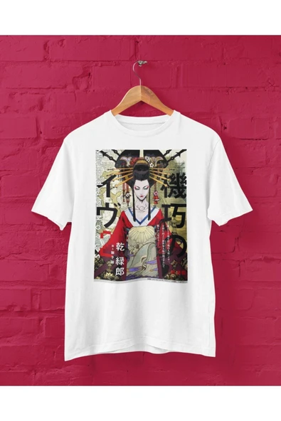 playbackmoda Owersize Tasarım Japon Geyşa Baskılı Tişört ürün görseli