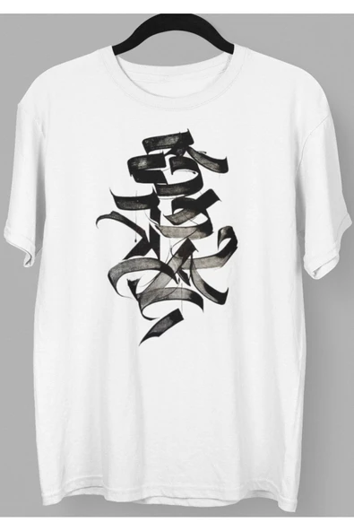 playbackmoda Owersize Japonca Yazı Baskılı Tişört ürün görseli