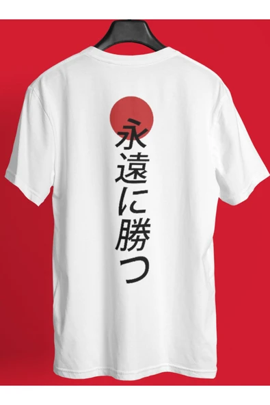 playbackmoda Owersize Japonca Yazı Baskılı Tişört ürün görseli