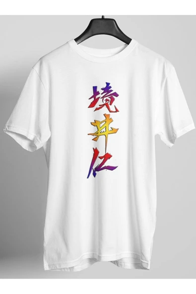 playbackmoda Owersize Tasarım Japonca Yazı Baskılı Tişört ürün görseli