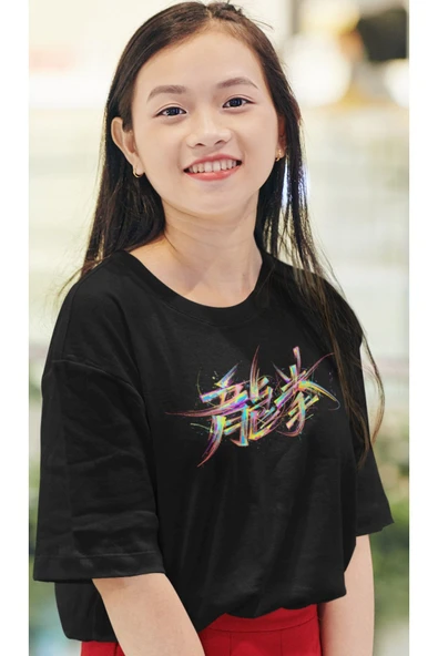 playbackmoda Owersize Japonca Yazı Baskılı Tişört - Resim 2