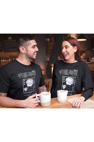 playbackmoda Akiki Tasarım, Inumaki Toge, Anime - Manga, Siyah Sweatshirt, L Beden - Resim 2