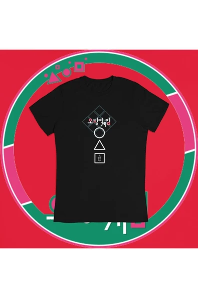 playbackmoda Owersize Squid Game Tasarım Baskılı Tshirt ürün görseli