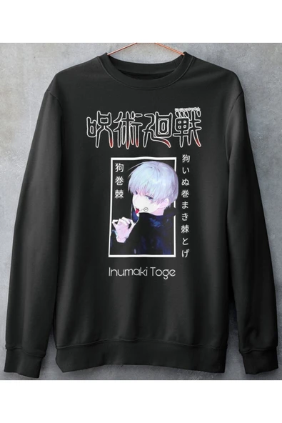 playbackmoda Akiki Tasarım, Inumaki Toge, Anime - Manga, Siyah Sweatshirt, L Beden ürün görseli