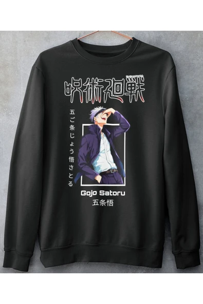 playbackmoda Akiki Tasarım, Gojo Satoru, Anime - Manga, Siyah Sweatshirt, Xl Beden - 1
