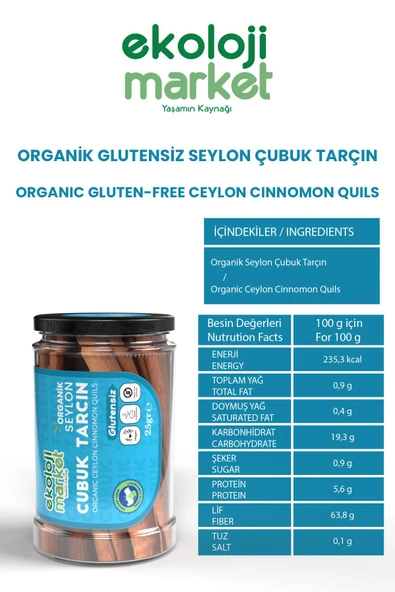 Ekoloji Market Organik Glutensiz Seylon Çubuk Tarçın 25 Gr x2 / Organic Gluten-Free Ceylon Cinnamon Quils 25 Gr x2 - Resim 2
