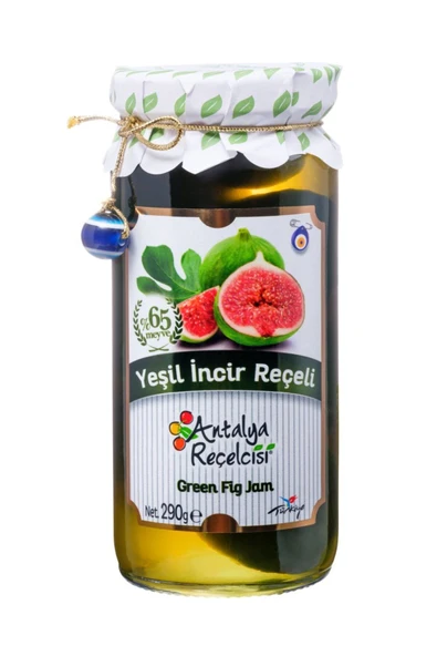 Antalya Reçelcisi Yeşil Incir Reçeli 290g Gurme Serisi