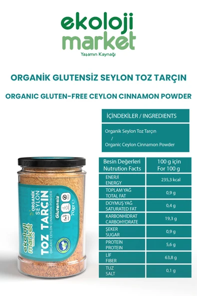 Ekoloji Market Organik Glutensiz Seylon Toz Tarçın 70 gr / Organic Gluten-free Ceylon Cinnamon Powder 70 gr - 2