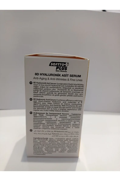 Kırışıklık Karşıtı & Nemlendirici & Onarıcı 8d Hyalüronik Asit Kompleks Serum - 3