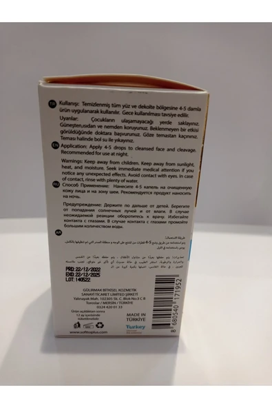 Kırışıklık Karşıtı & Nemlendirici & Onarıcı 8d Hyalüronik Asit Kompleks Serum - 4