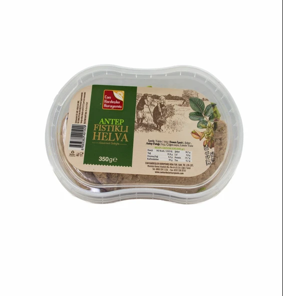 Antep Fıstıklı Helva Şekerli (350 g)