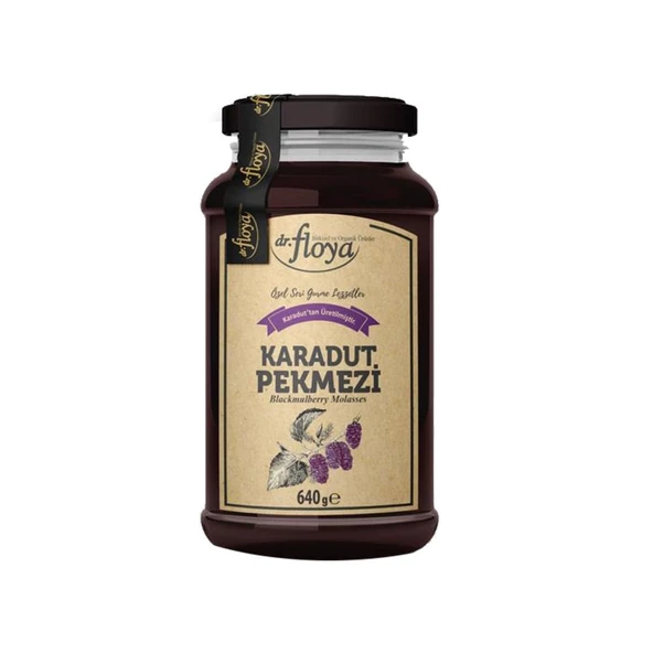 Karadut Pekmezi (640 g)