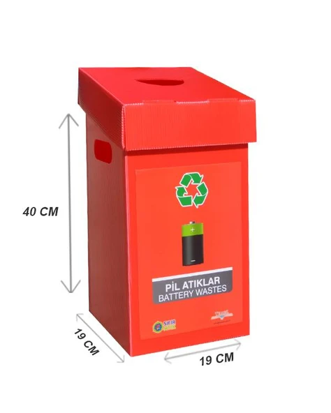 Geri Dönüşüm Kutusu Atık Kutusu Kağıt ve Atık Kutusu Pil 2li Set - 3