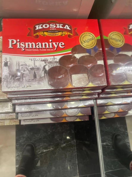 KOSKA ÇİKOTALI PİŞMANİYE 225 GR KOLİ 12 ADET