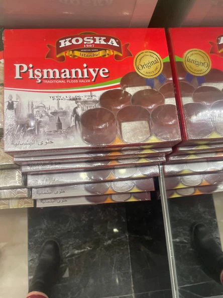KOSKA ÇİKOTALI PİŞMANİYE 225 GR KOLİ 12 ADET - 3