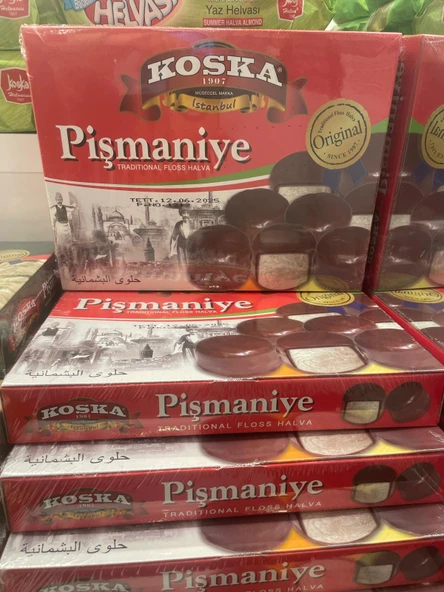 KOSKA ÇİKOTALI PİŞMANİYE 225 GR 2 ADET - 2