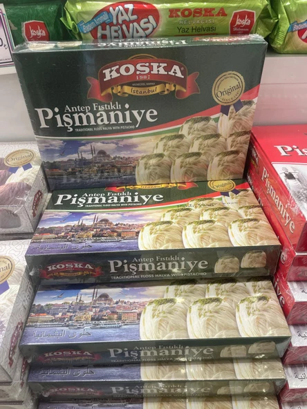 KOSKA ANTEP FISTIKLI PİŞMANİYE 250 GR KOLİ 12 ADET - Resim 3