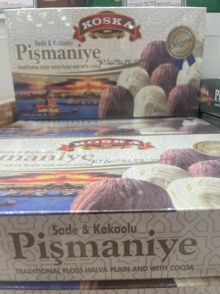 KOSKA SADE KAKAOLU PİŞMANİYE 150 GR KOLİ 12 ADET - 3
