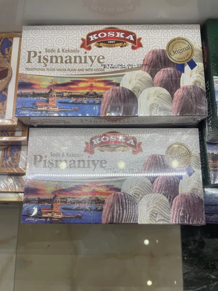 KOSKA SADE KAKAOLU PİŞMANİYE 150 GR KOLİ 12 ADET - 2