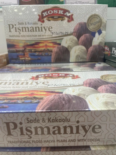 KOSKA SADE KAKAOLU PİŞMANİYE 150 GR KOLİ 12 ADET - 5