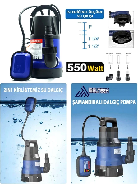 Germnay Style 2in1 Kombine Dalgıç Pompa QSB550 İbeltech 550W Plastik Gövdeli Kirli ve Temiz Pompa - 2