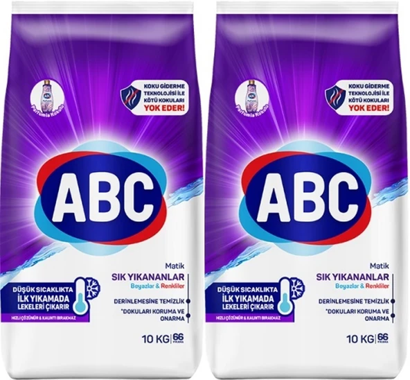 Abc Matik Toz Çamaşır Deterjanı 20KG (2PK*10KG) Sık Yıkananlar Beyazlar & Renkliler (132 Yıkama)