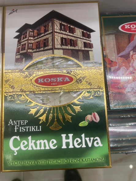 KOSKA ANTEP FISTIKLI ÇEKME HELVA 240 GR KOLİ 12 ADET