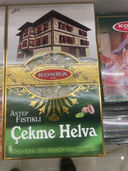 KOSKA ANTEP FISTIKLI ÇEKME HELVA 240 GR KOLİ 12 ADET - 3