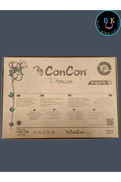 BABY KİDS COLORS Müslim 5'li set kutulu Takım - 5