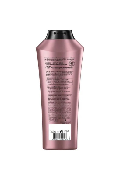 Gliss Serum Deep Repair Onarıcı Şampuan - Protein Kompleksi Ve Hint Inciri Ile 360 ml - 3