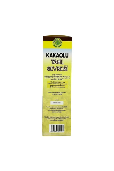 Sade Gurme GLUTENSİZ KAKAOLU TAHIL GEVREĞİ 500 GR. - 3