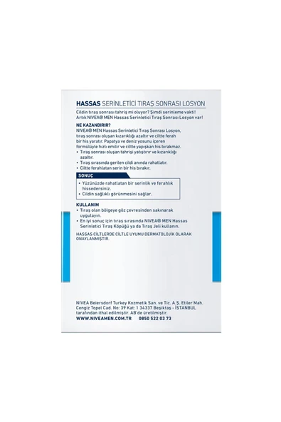 NIVEA Men Hassas Serinletici Tıraş Sonrası Losyon 100ml, Hassas Ciltler,alkolsüz Formül, Hızlı Emilir - 2
