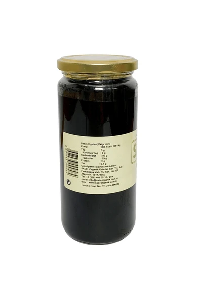 Sade Gurme Hurma Özü 640 Gr - 4