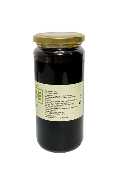 Sade Gurme Hurma Özü 640 Gr - 3