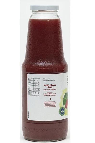 Sade Organik Kızılcık Suyu 1000 gr - 2