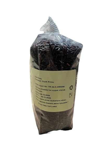 Sade Gurme Siyah Pirinç 500 GR - 2