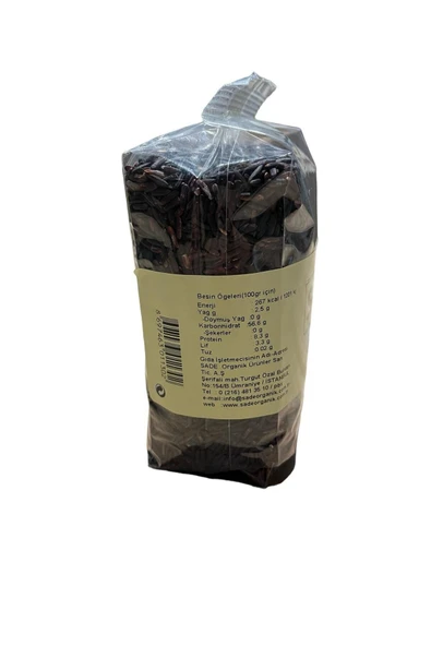 Sade Gurme Siyah Pirinç 500 GR - 3