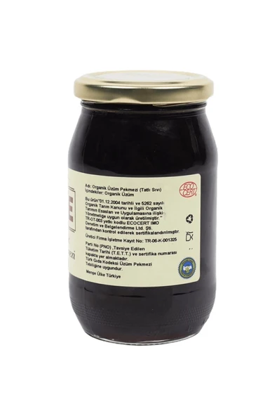Sade Organik Üzüm Pekmezi 460 gr - 2