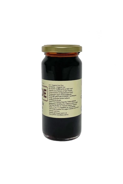 Sade Organik Dut Özü 315 Gr - 3