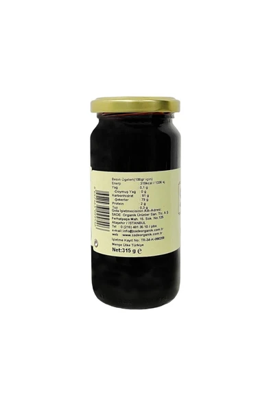 Sade Organik Keçiboynuzu Özü 315 Gr - 2