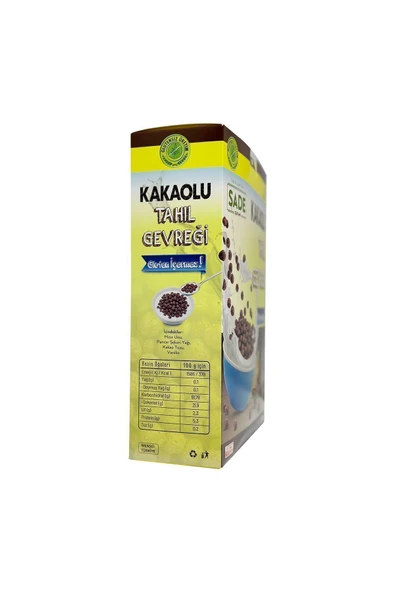 Sade Gurme GLUTENSİZ KAKAOLU TAHIL GEVREĞİ 500 GR. - 2