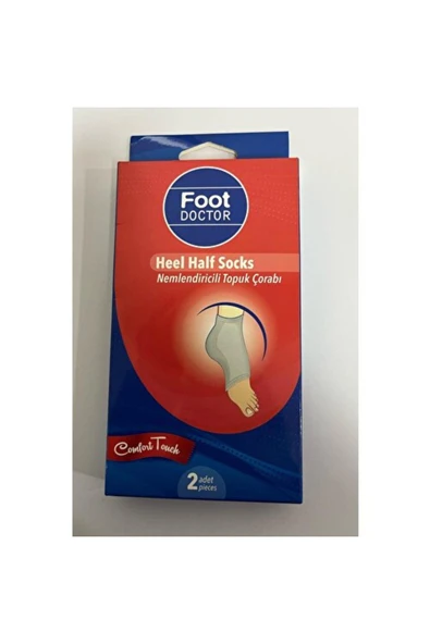 Foot Doctor Nemlendiricili Topuk Çorabı 2 Adet