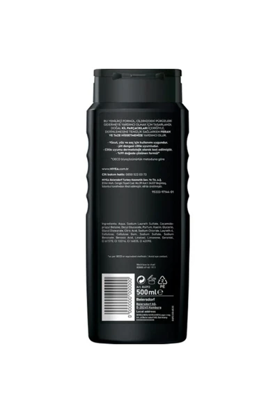 NIVEA Men Deep Dimension Duş Jeli 500ml - 2