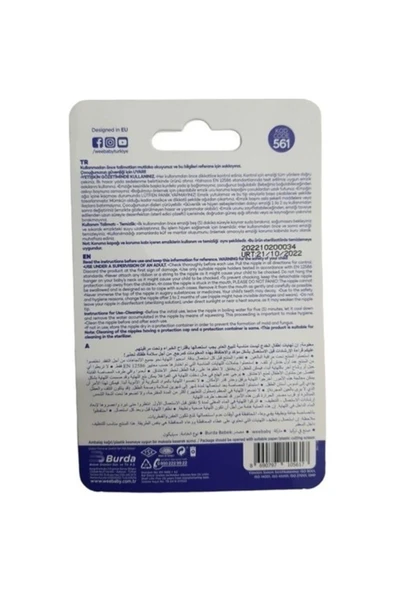 Wee Baby Full Silikon Emzik Beyaz No:1(0-6AY) - Resim 2