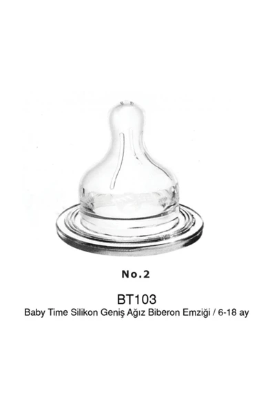 Babytime Bt103 Silikon Geniş Ağız Biberon Emziği No:2 - 2