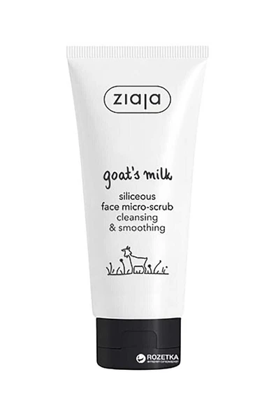 Ziaja Keçi Sütü Ultrahafif Silisli Mikro Scrub Jel 75ml - 2