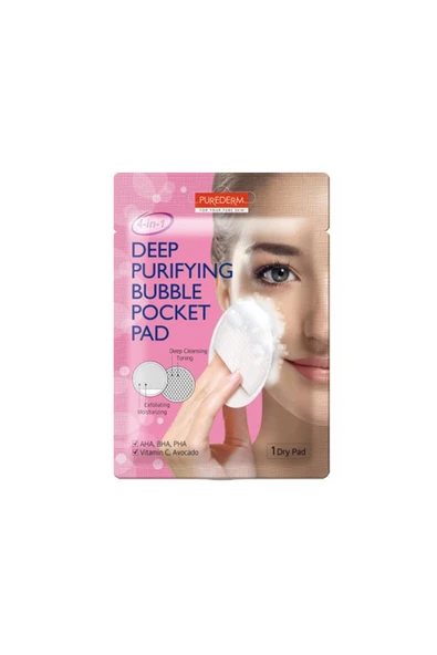 Purederm Cilt Temizleme Pedi ürün görseli