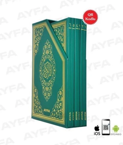 KURANI KERİM RAHLE BOY 20x28 CM HAFIZLARA 5 Lİ - Resim 2