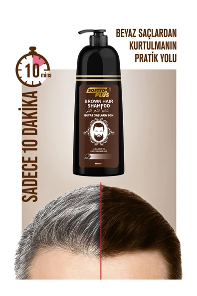 Koyu Kestane Şampuan 350 ml
